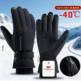 GTUBIKE Thermal Gloves