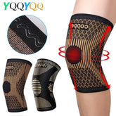 Copper Compression Knee Sleeve