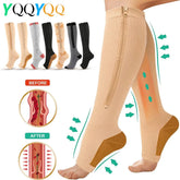 Zipper Compression Socks (15–20mmHg)
