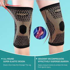 Copper Compression Knee Sleeve