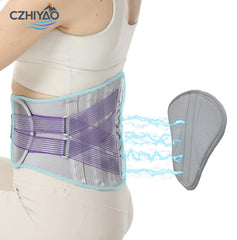 Breathable Lumbar Support Belt