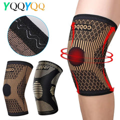Copper Compression Knee Sleeve