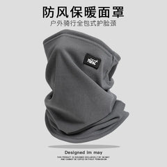 Thermal Winter Neck Gaiter